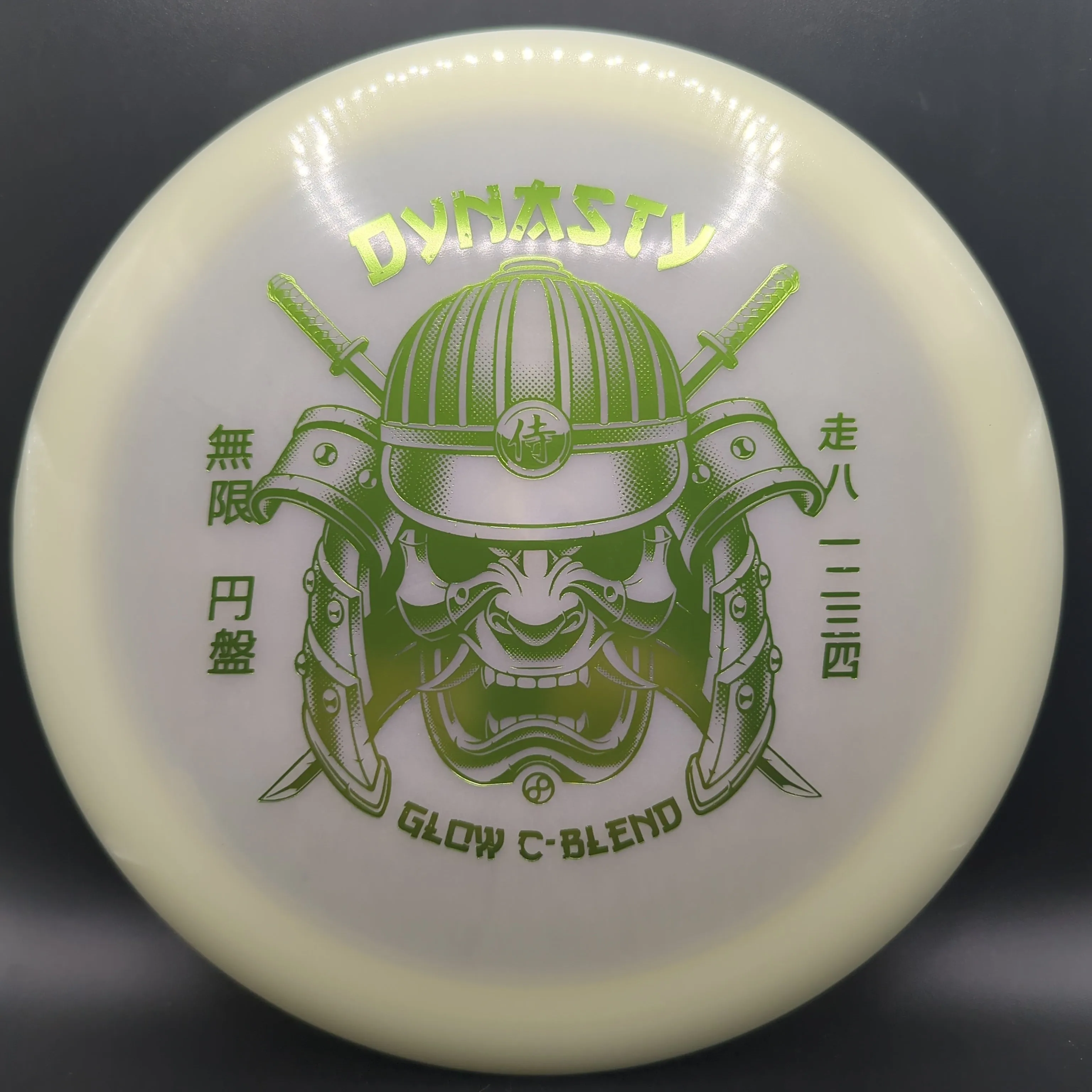 Infinite Discs C-Blend Glow Dynasty