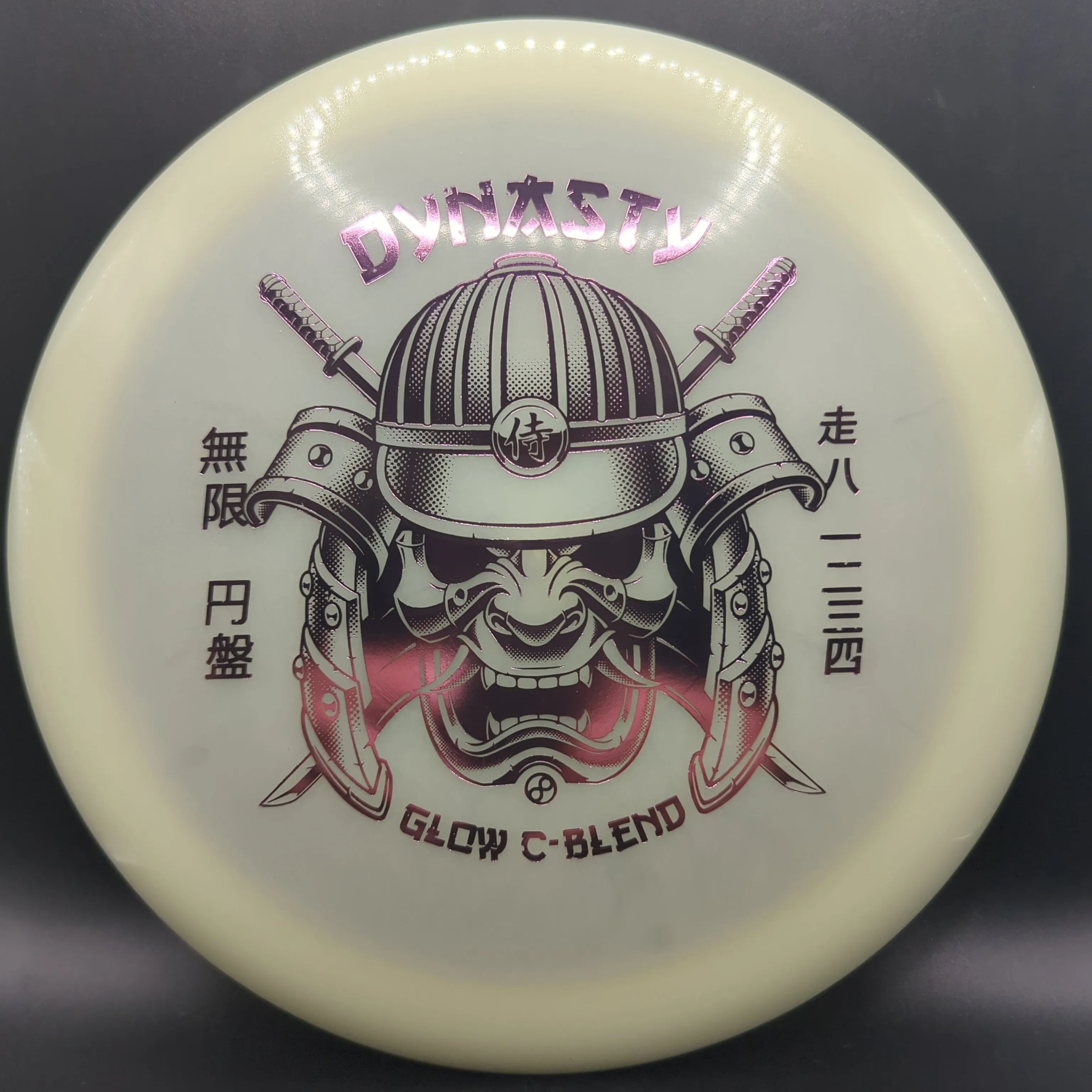 Infinite Discs C-Blend Glow Dynasty