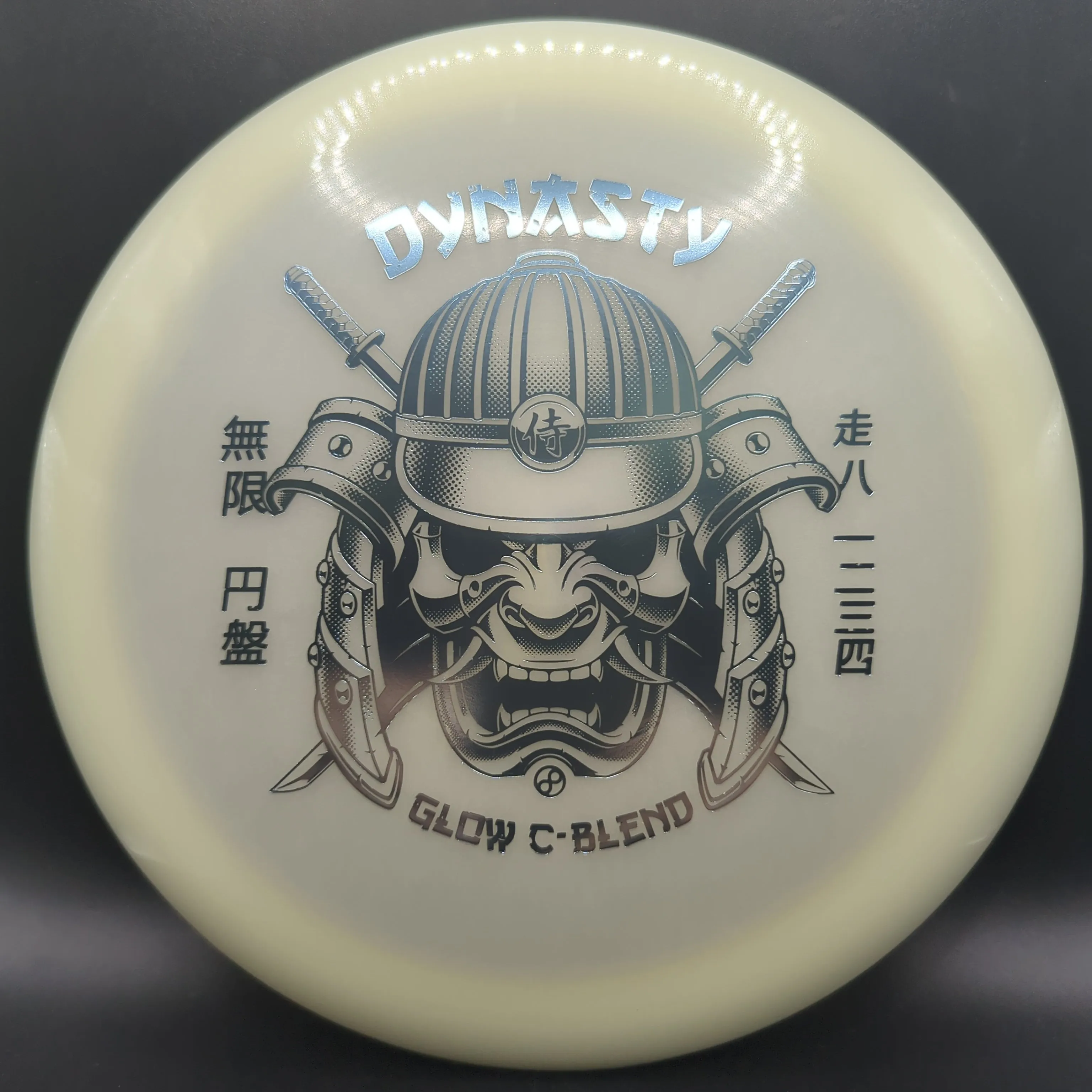 Infinite Discs C-Blend Glow Dynasty