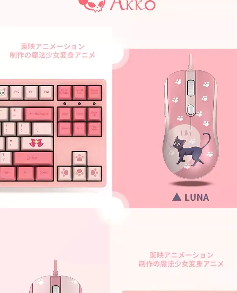 Sailor moon Luna crystal pink girly mouse